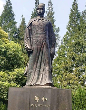 A Path of Friendship, Connectivity and Shared Progress