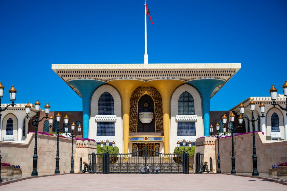Royal Palace of the Sultan Brunei Darussalam